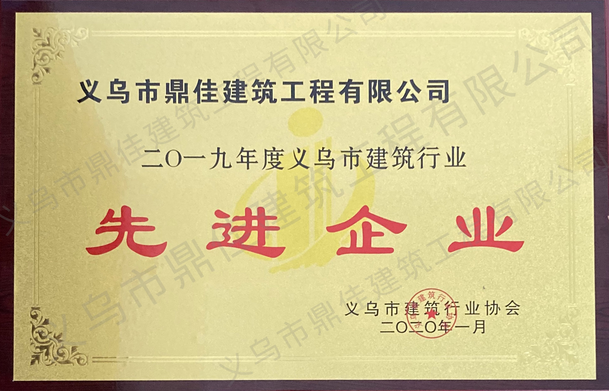 2019xнИIMI